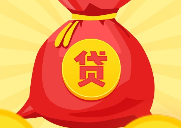 佛山顺德区1空放|私人借钱|佛山顺德区1应急贷款
